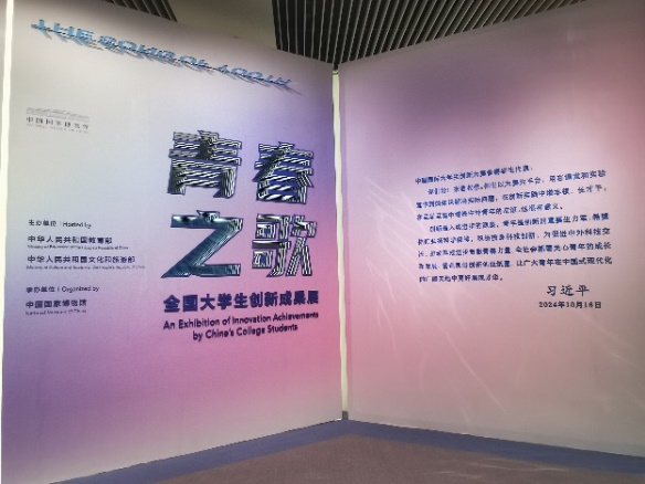 image6.jpeg