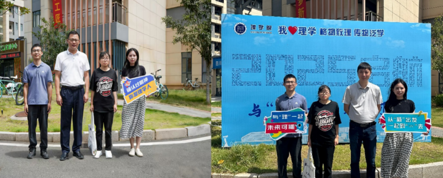 从家门到校门，江西理工大学陪伴护航逐梦路