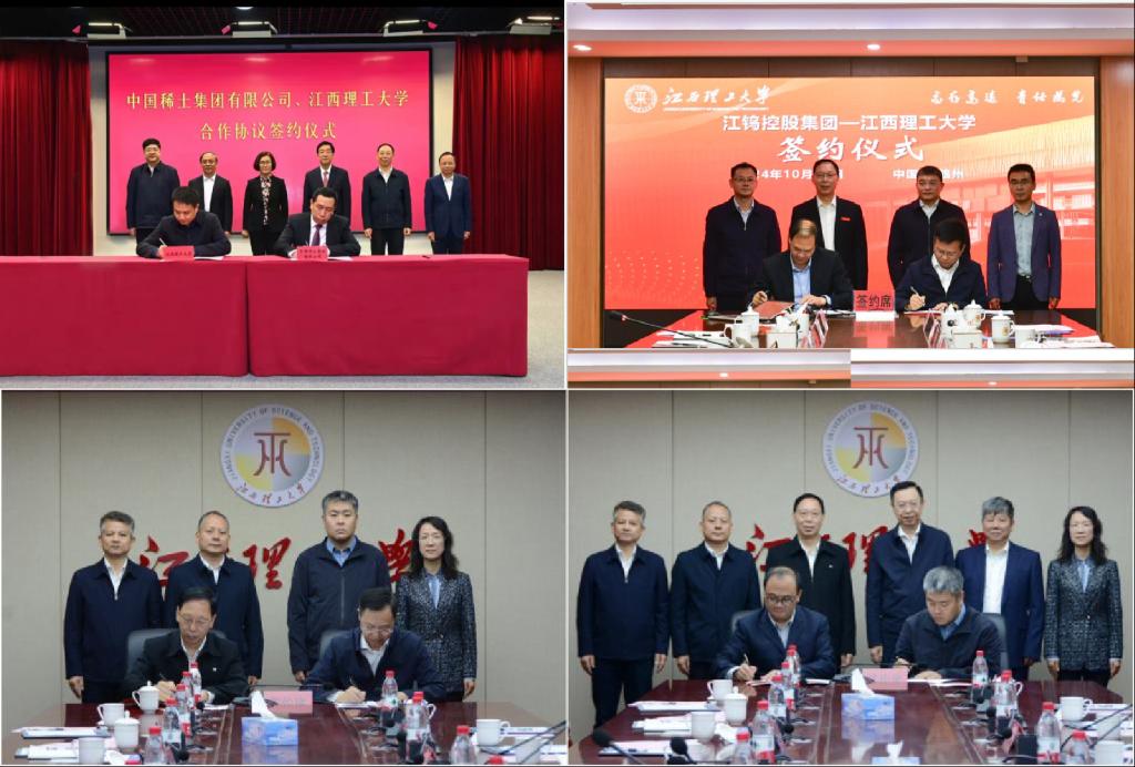 微信图片_20241114173353.png