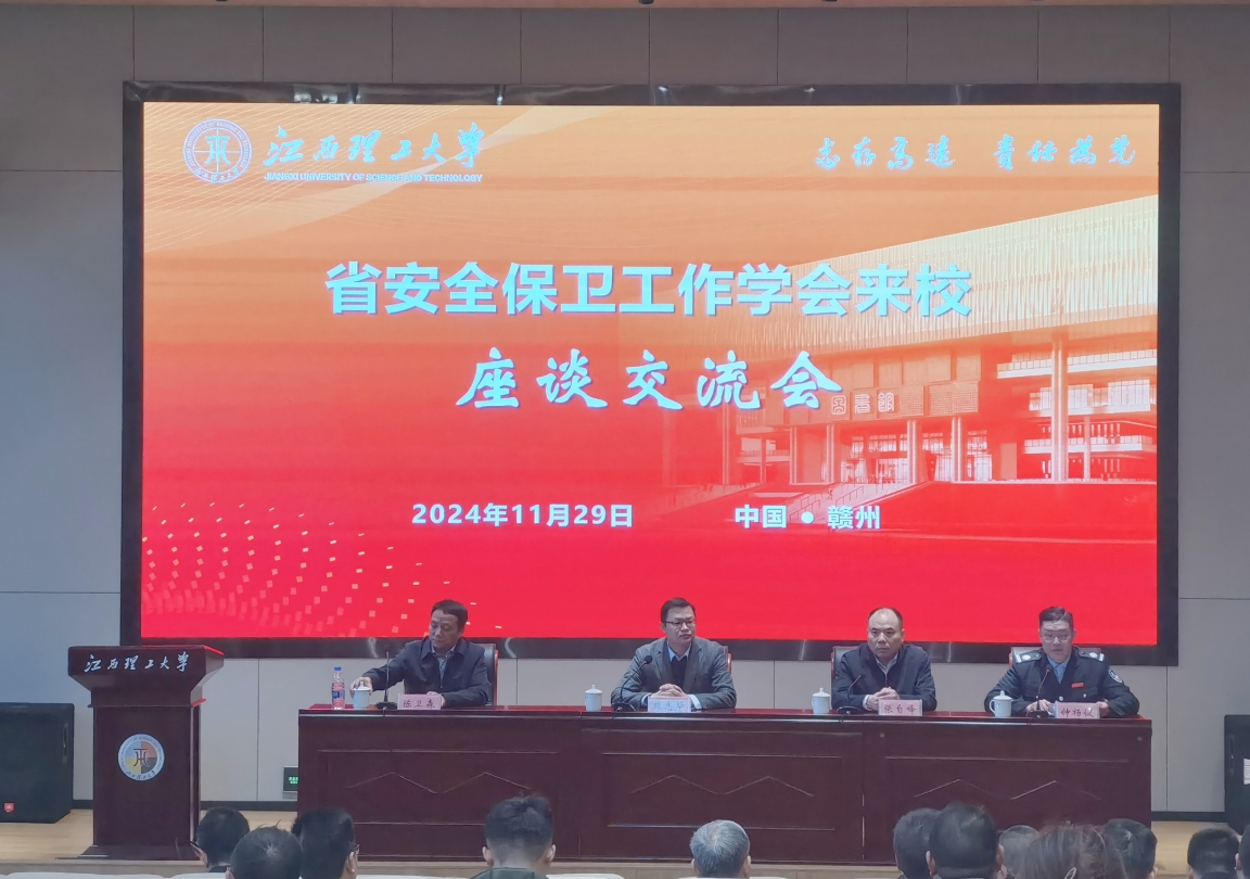 微信截图_20241201235546.png