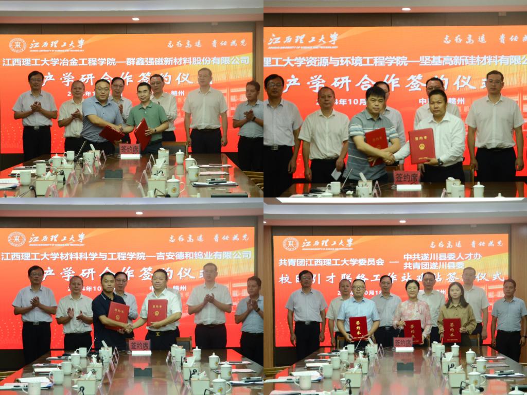 下载 (1).jpg