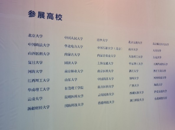 image7.jpeg