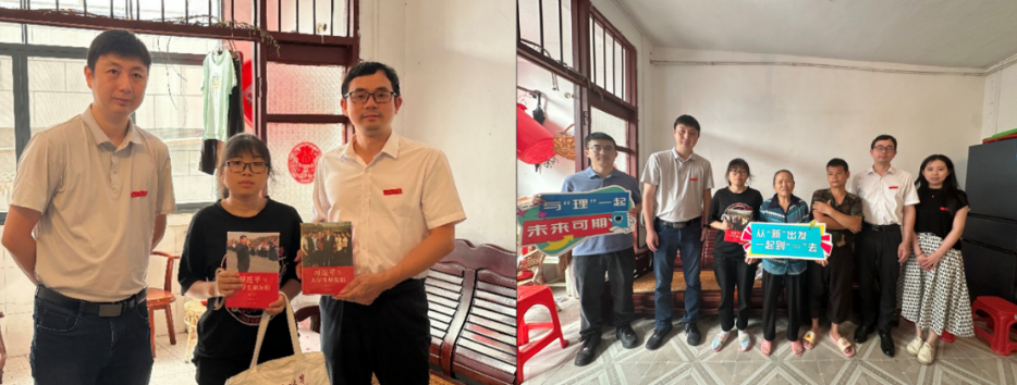 从家门到校门，江西理工大学陪伴护航逐梦路