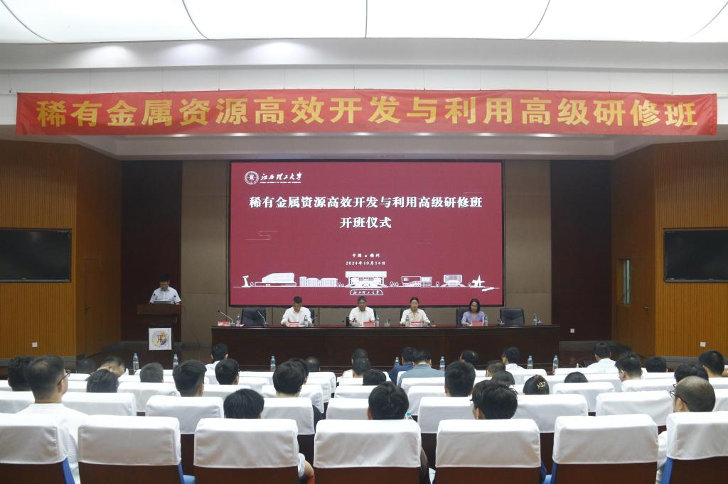 全景.JPG