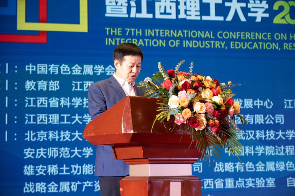 微信图片_20241209152158.png