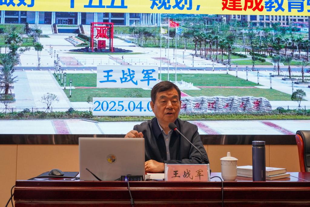 微信图片_20250408104659.jpg