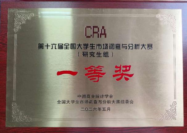 image1.jpeg
