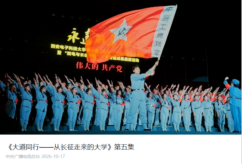 屏幕截图 2026-10-19 141906.png