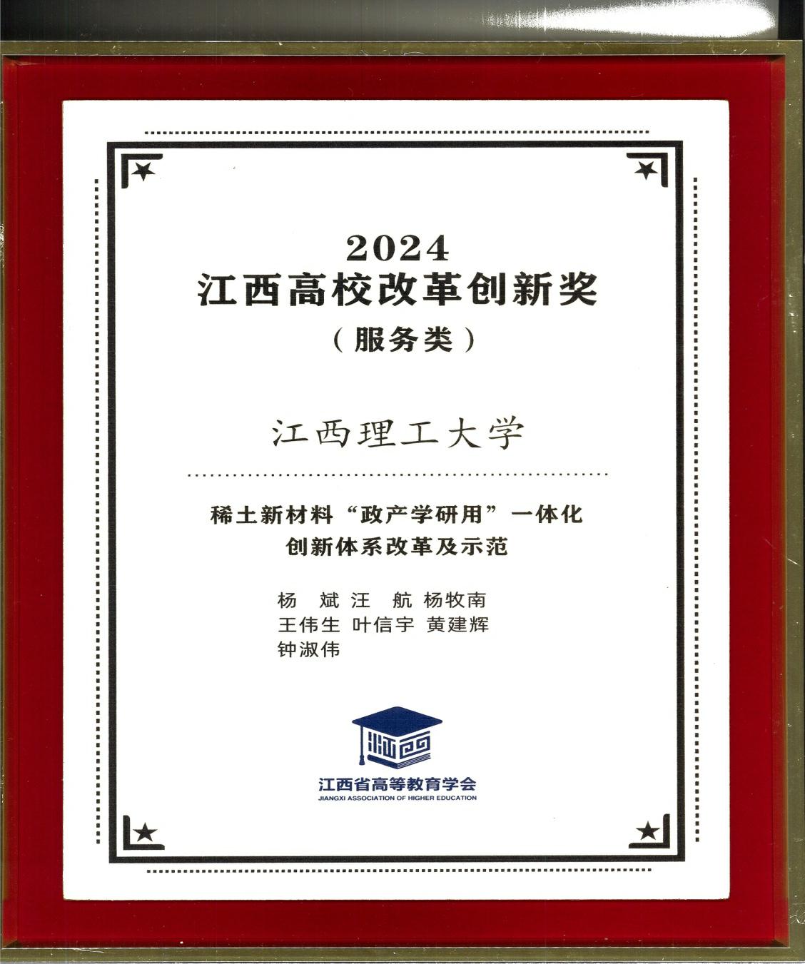 image2_精灵看图.jpg