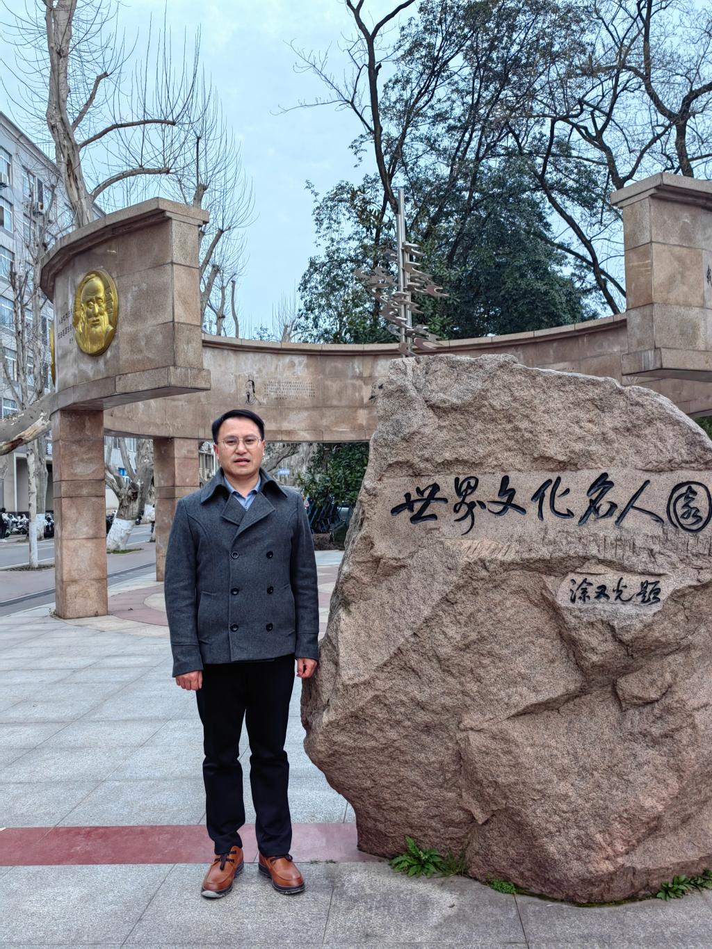 谢秋恩.jpg